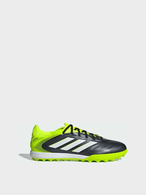 Кросівки Adidas Copa модель JR2852 Фото