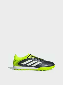 Кросівки Adidas Copa модель JR2852 Фото