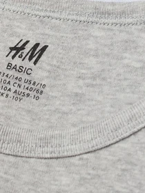 Футболки и поло H&M модель 77650 Фото