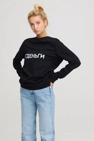 Худи и свитшоты YAPPI модель BSWB30010 Фото