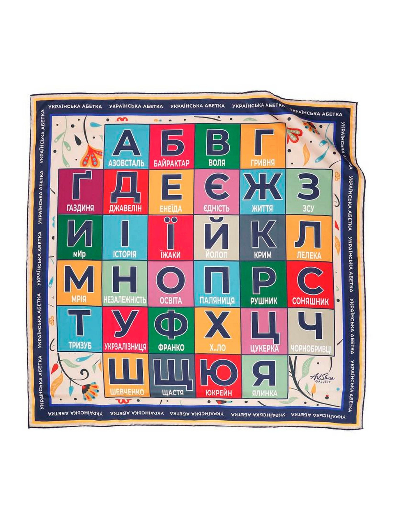 Шарфы и платки MyScarf Basic модель 9661430515681363 Фото