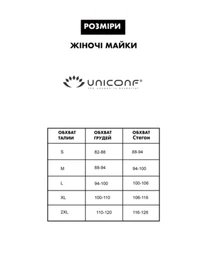 Футболки и поло Uniconf модель UMF136W Фото