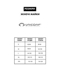 Футболки и поло Uniconf модель UMF15W Фото