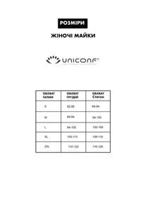 Футболки и поло Uniconf модель UMF38B Фото