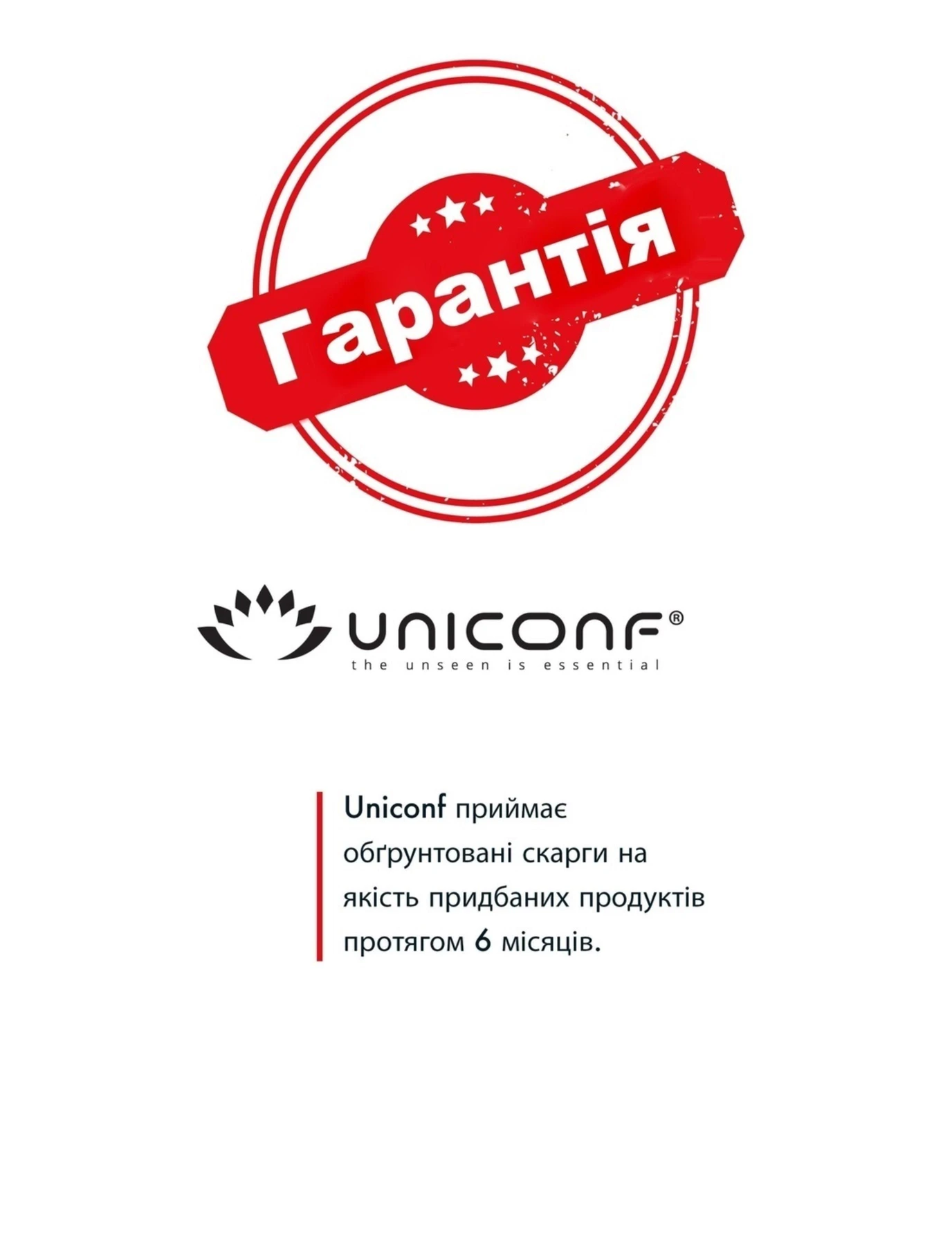 Нижнее белье Uniconf модель UNISN02W Фото