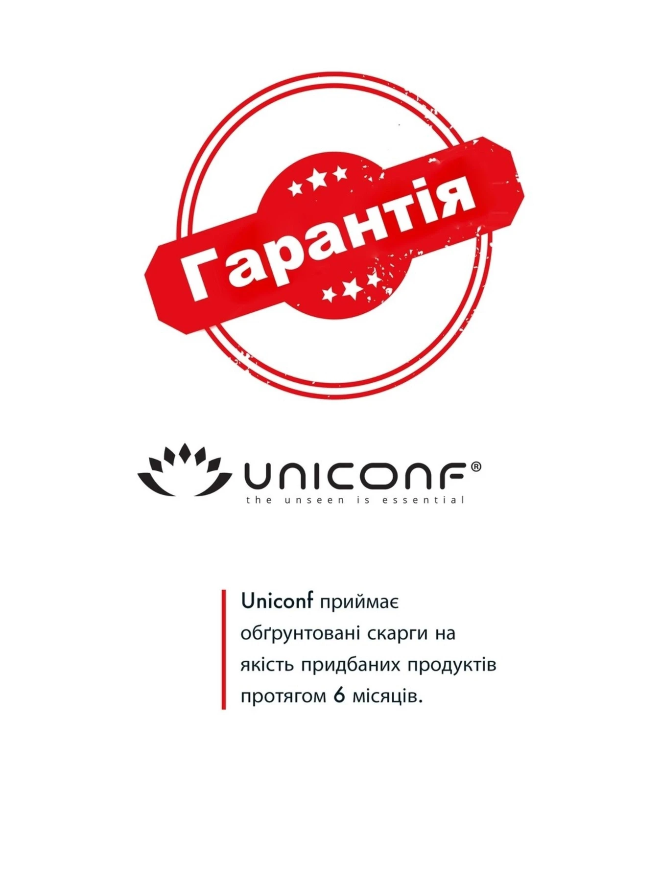 Нижнее белье Uniconf модель UNINF24W Фото