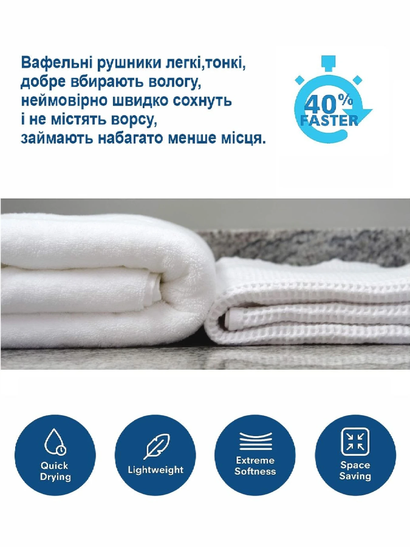 Набор 3 вафельных полотенца для ванной, отелей, SPA, саун, кухні - Бежевый Lovely Svi модель 110827 Набор 3 вафельных полотенца для ванной, отелей, SPA, саун, кухні - Бежевый Lovely Svi модель 110827 Фото