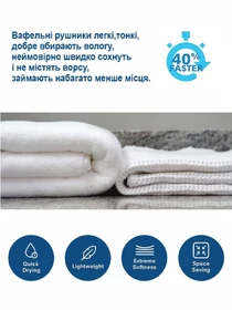 Набор 3 вафельных полотенца для ванной, отелей, SPA, саун, кухні -  Кофейный Lovely Svi  модель 110824 Фото
