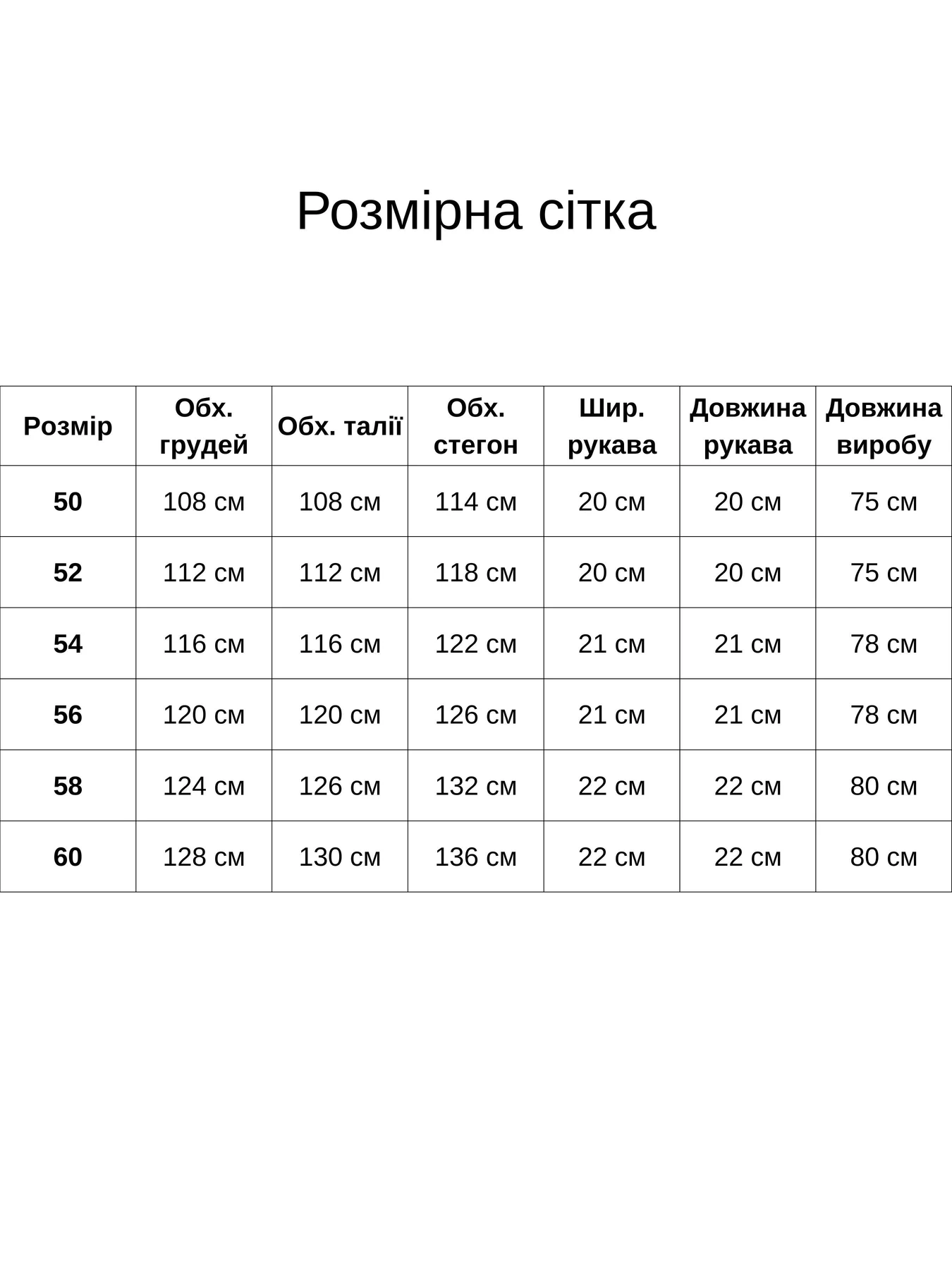 Рубашки All Posa модель ap102400p-abstrakcq Рубашки All Posa модель ap102400p-abstrakcq Фото