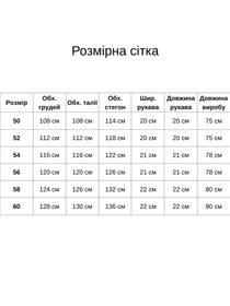 Рубашки All Posa модель ap102400p-abstrakcq Фото