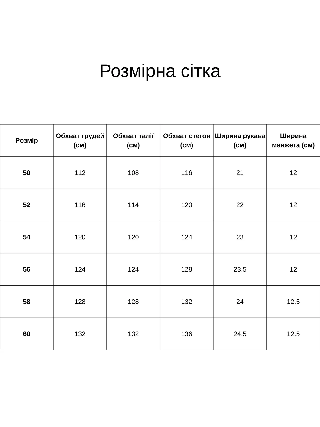 Рубашки All Posa модель ap102120p-kltina Фото