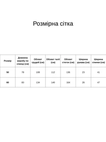 Сорочки All Posa модель ap102445p-molochnij Фото