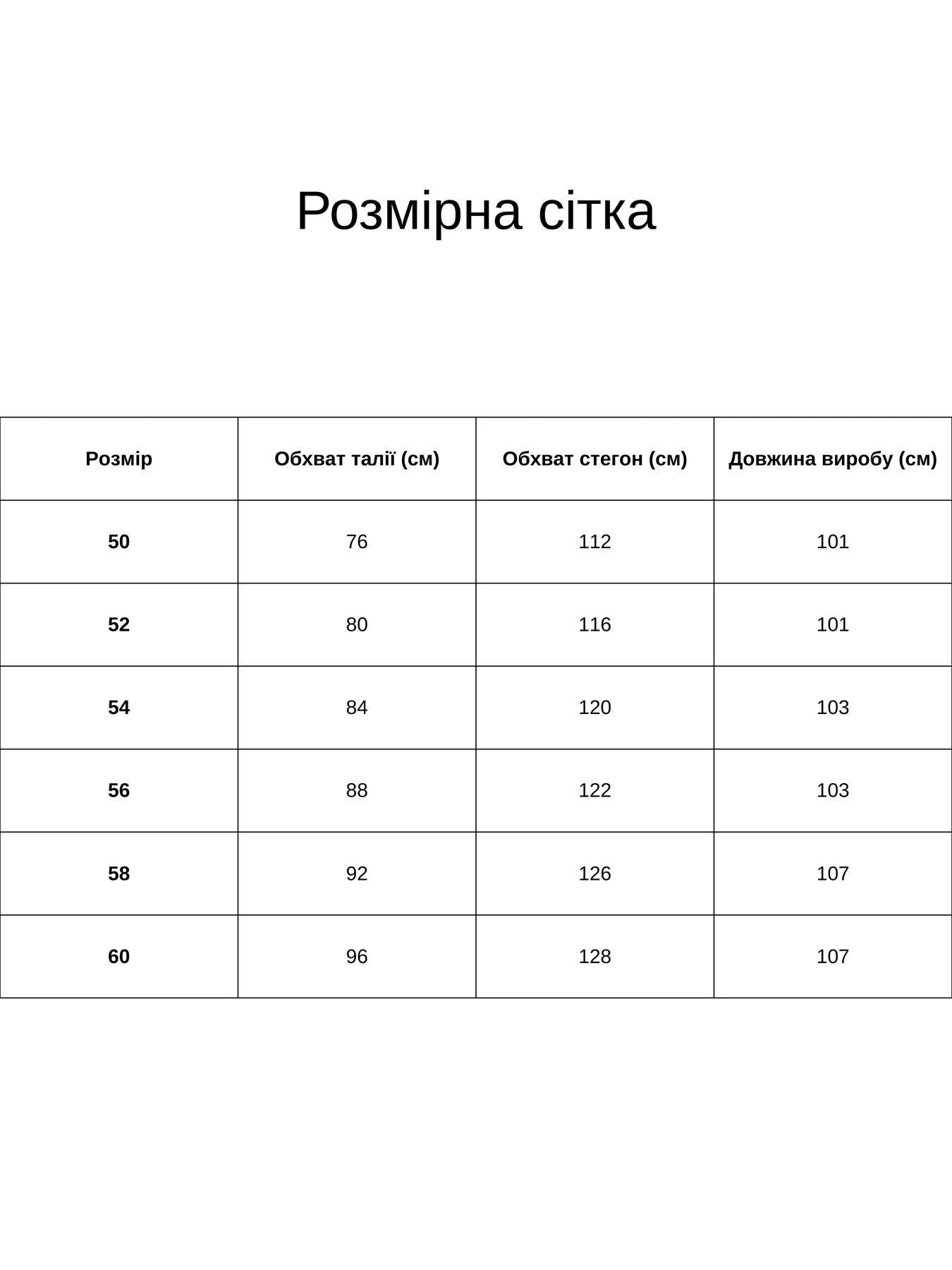 Брюки All Posa модель ap101669p-graft Фото
