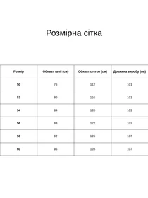 Брюки All Posa модель ap101669p-graft Фото