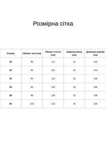 Штани All Posa модель ap101471p-hak Фото