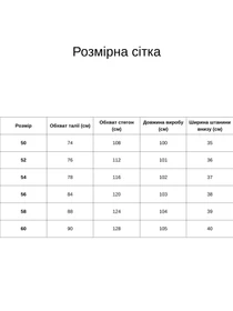 Штани All Posa модель ap100526p-persik Фото