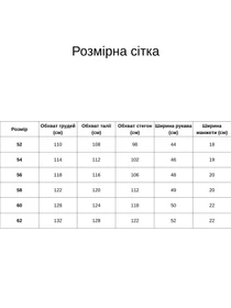 Светри та кардигани All Posa модель ap102169p-kakao Фото
