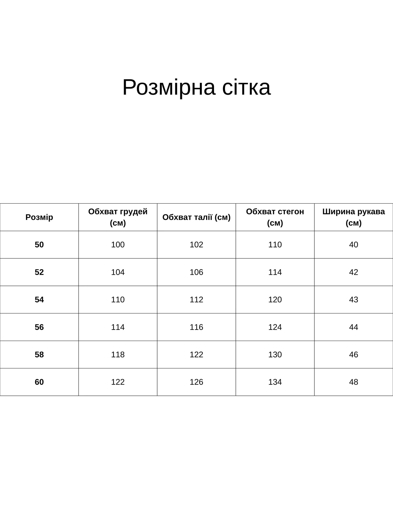 Рубашки All Posa модель ap100668p-svtlij-bezh Фото