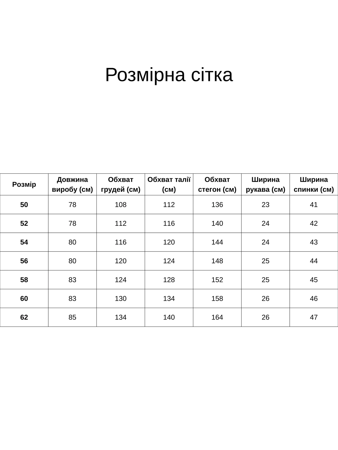 Сорочки All Posa модель ap102442p-m-qta Фото
