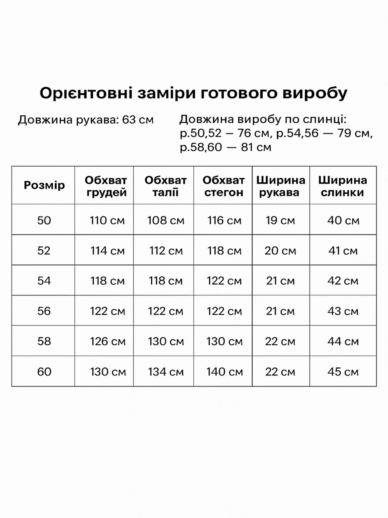 Сорочки All Posa модель ap102114p-listq Фото