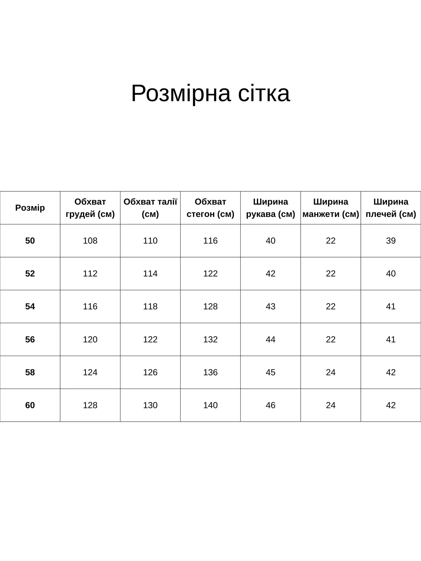 Сорочки All Posa модель ap101135p-dimchasta-troqnda Фото