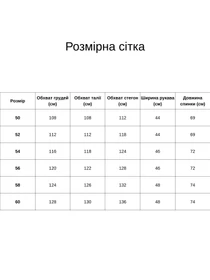 Сорочки All Posa модель ap100679p-rozhevij Фото