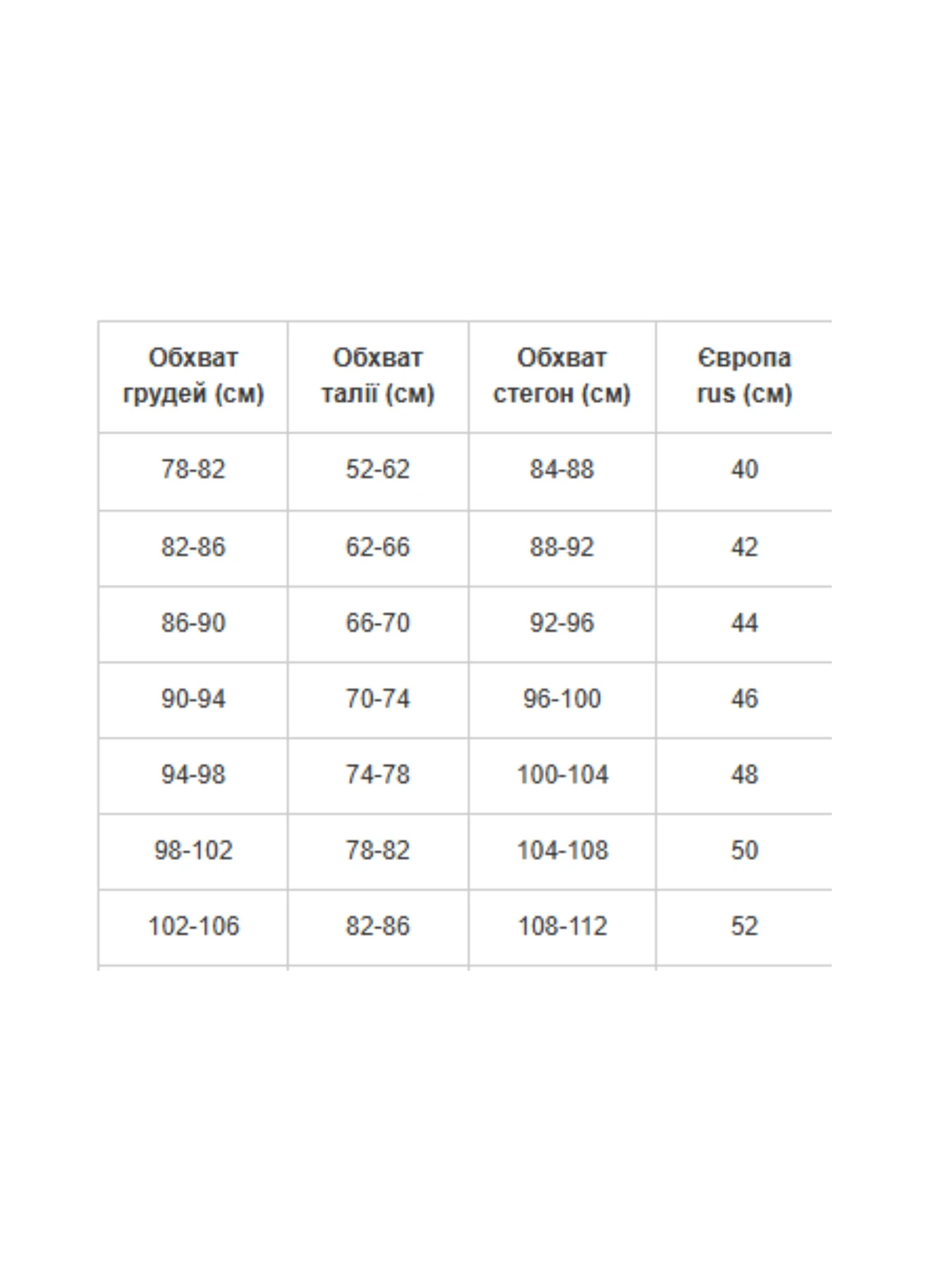 Сорочки All Posa модель ap100679p-olivka Фото