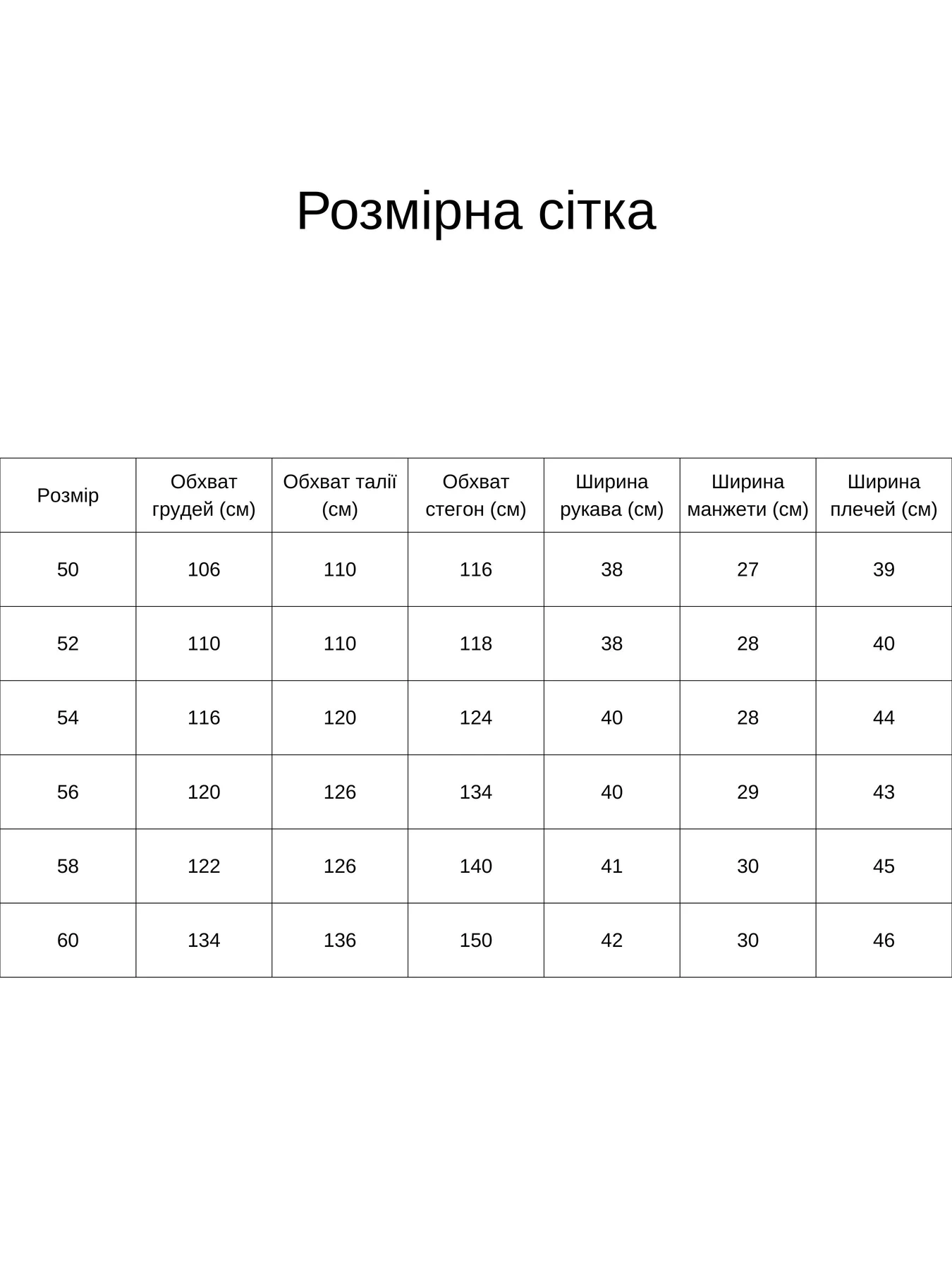 Рубашки All Posa модель ap1427-1p-bordovj Фото