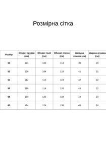 Сукні All Posa модель ap102363p-srij Фото