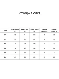 Платья All Posa модель ap102352p-blij Фото