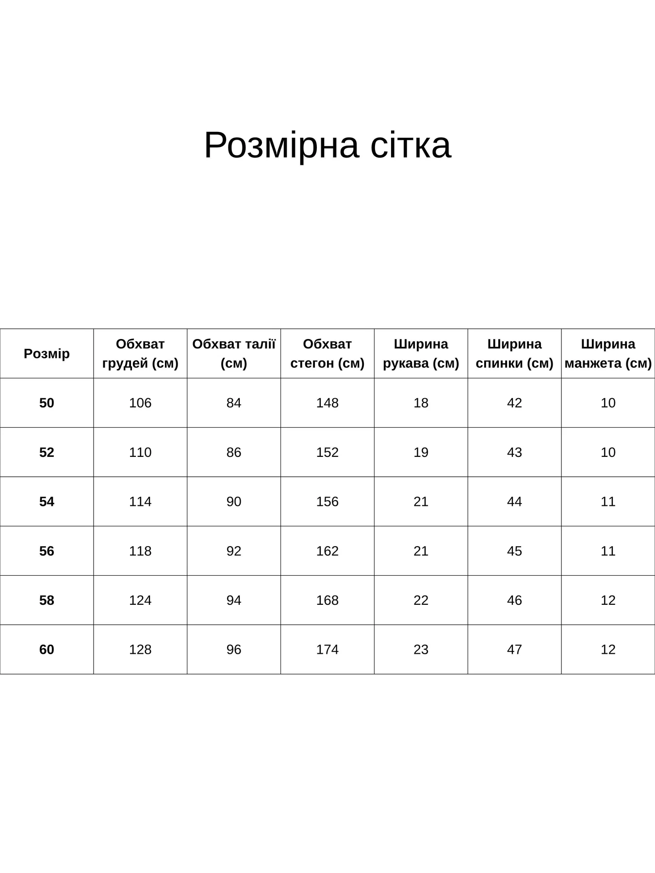 Сукні All Posa модель ap102248p-chornij-z-molochnim Сукні All Posa модель ap102248p-chornij-z-molochnim Фото