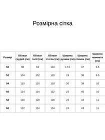 Сукні All Posa модель ap102197p-chornij Фото