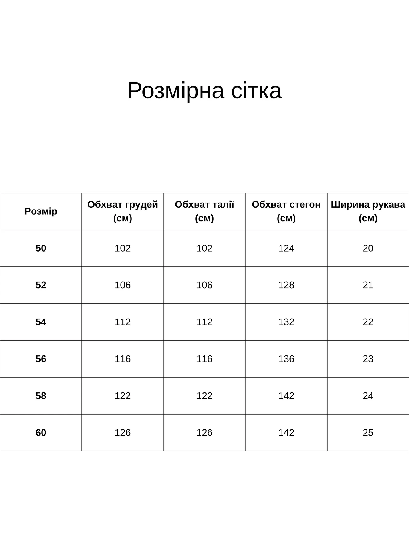 Сукні All Posa модель ap101989p-kvti Сукні All Posa модель ap101989p-kvti Фото