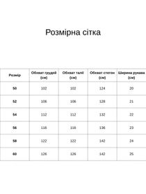 Сукні All Posa модель ap101989p-kvti Фото