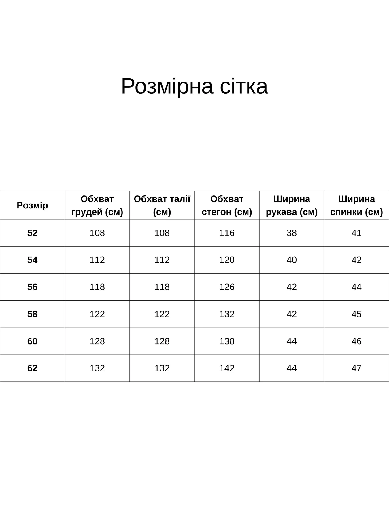 Сукні All Posa модель ap101915p-maki Фото