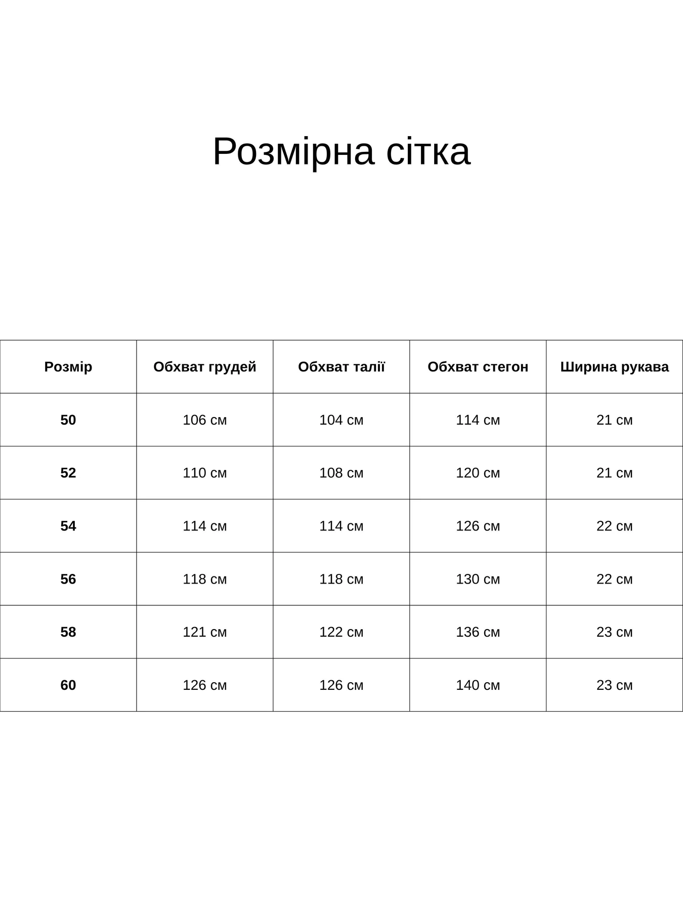 Платья All Posa модель ap101910p-prqzhene-moloko-malina Фото