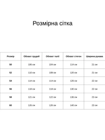 Сукні All Posa модель ap101910p-blij-hak Фото