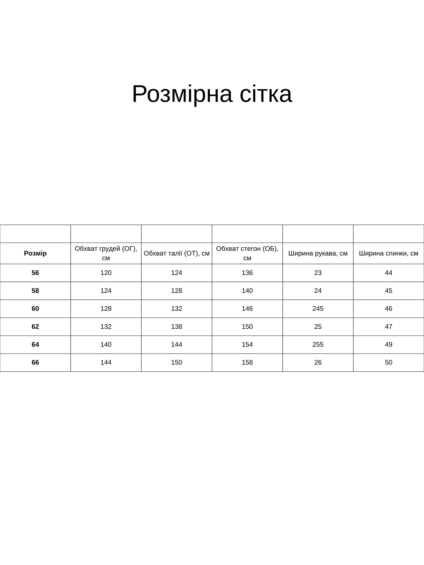 Сукні All Posa модель ap101849p-malina Сукні All Posa модель ap101849p-malina Фото