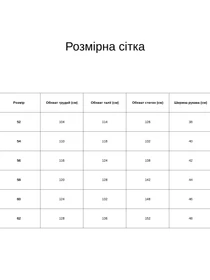 Платья All Posa модель ap101477p-psochnij Фото