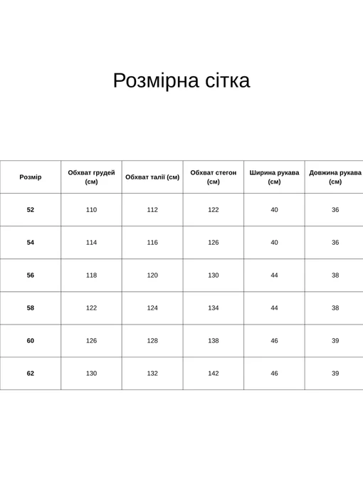 Лляна Жіноча Сукня міді All Posa фото 3