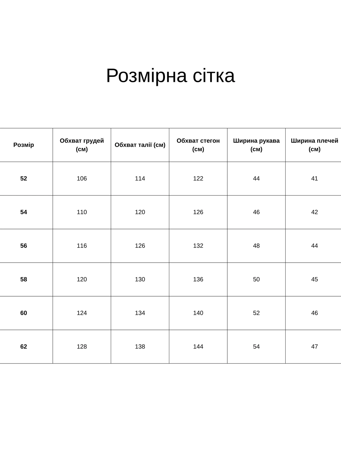 Сукні All Posa модель ap101203p-elektrik Сукні All Posa модель ap101203p-elektrik Фото