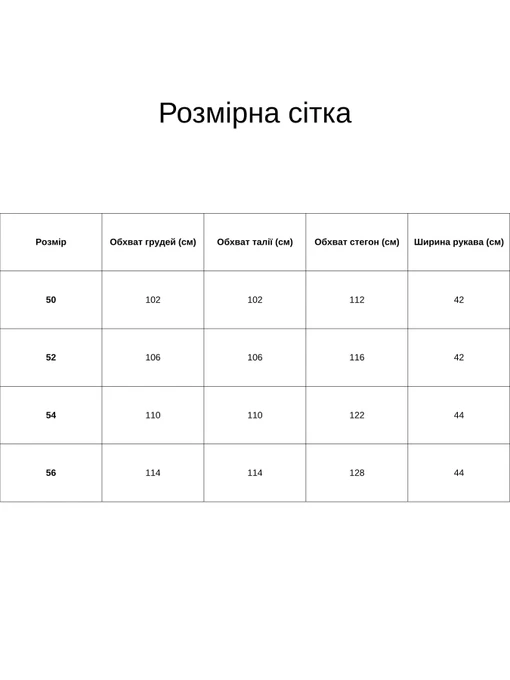 Жіноча Сукня міді All Posa фото 3