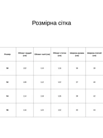 Сукні All Posa модель ap100072p-pudra Фото