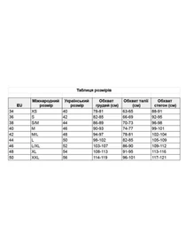 Юбки LadyLike модель ll16630090-chornij Фото