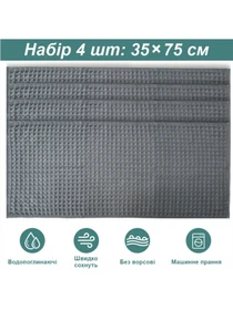 Набір кухонних вафельних рушників 4 шт 100% бавовна – Сірий Lovely Svi модель 561011 Фото