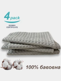 Набір кухонних вафельних рушників 4 шт 100% бавовна – Капучино Lovely Svi модель 561028 Фото