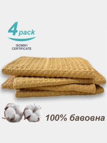 Набір кухонних вафельних рушників 4 шт 100% бавовна – Жовтий Lovely Svi модель 561035 Фото