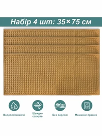 Набір кухонних вафельних рушників 4 шт 100% бавовна – Жовтий Lovely Svi модель 561035 Фото
