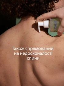 Vinopure Желе для очищення Чиста шкіра CAUDALIE модель 505 Фото