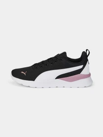 Кроссовки PUMA Anzarun Lite модель 371128 Фото